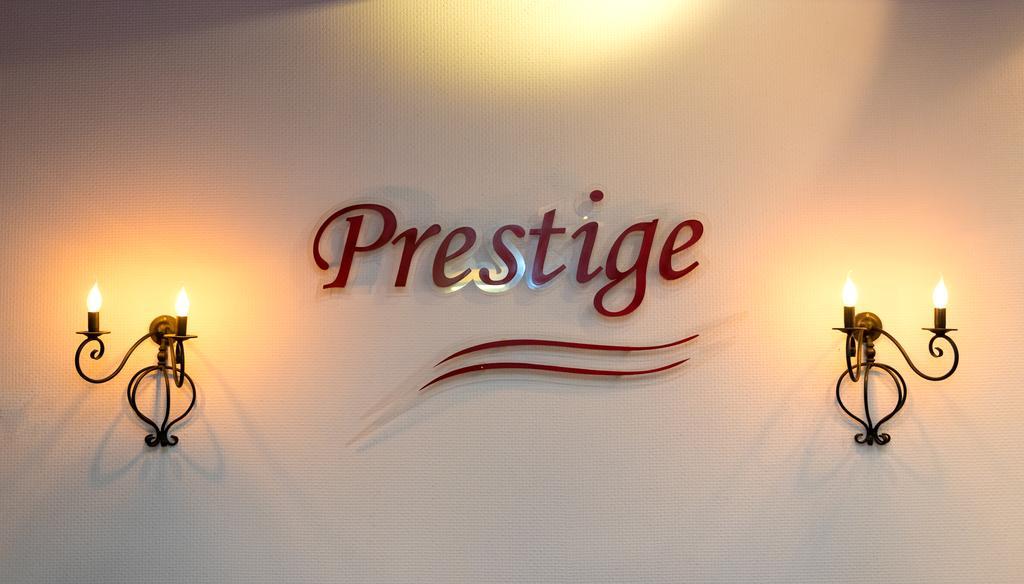 Family Hotel Prestige Burgas Exterior photo